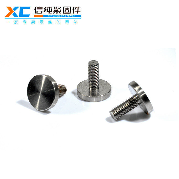304不銹鋼圓頭車(chē)件廣告釘（新品）1.jpg