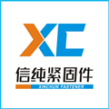 淺談如今中國緊固業(yè)行業(yè)大而不強(qiáng)的現(xiàn)狀