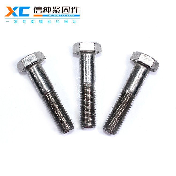 中美貿(mào)易戰(zhàn)打響了！信純君帶你了解下美國螺…